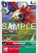 Aquilamon (BT16-008 C) 