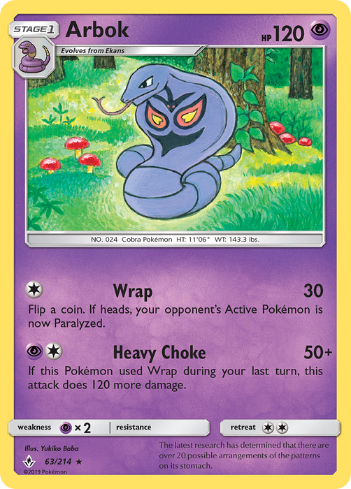 Arbok (63/214) [Sun & Moon: Unbroken Bonds] 