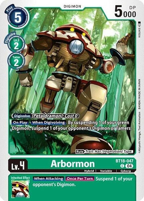 Arbormon (#BT18-047 C) (Release Special Booster 2.0) Near Mint 