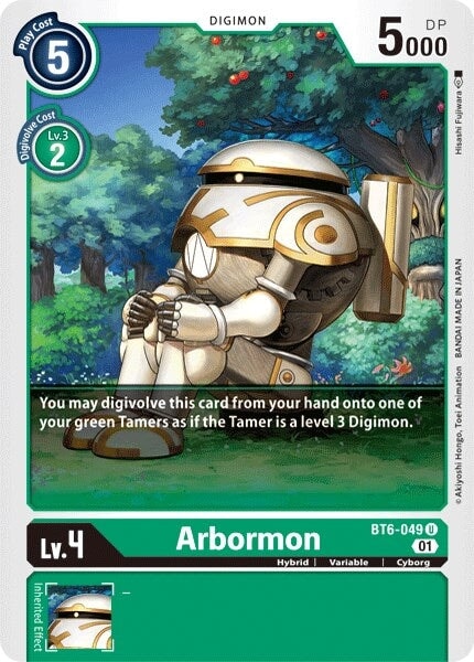 Arbormon (BT6-049 U) 