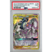 Arceus & Dialga & Palkia (156/236) - Cosmic Eclipse [PSA 9] 