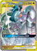 Arceus & Dialga & Palkia GX [SM - Cosmic Eclipse] 