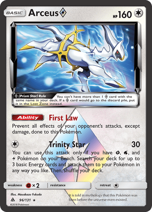 Arceus Prism Star [SM - Forbidden Light] 