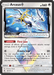 Arceus Prism Star [SM - Forbidden Light] 