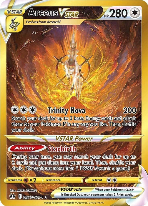 Arceus VSTAR (GG70/GG70) (Secret) [Crown Zenith] 