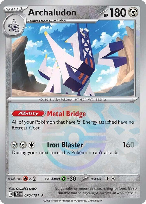 Archaludon (070/131) (Master Ball Pattern) [Scarlet & Violet: Prismatic Evolutions] 