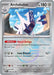 Archaludon (070/131) (Poke Ball Pattern) [Scarlet & Violet: Prismatic Evolutions] 