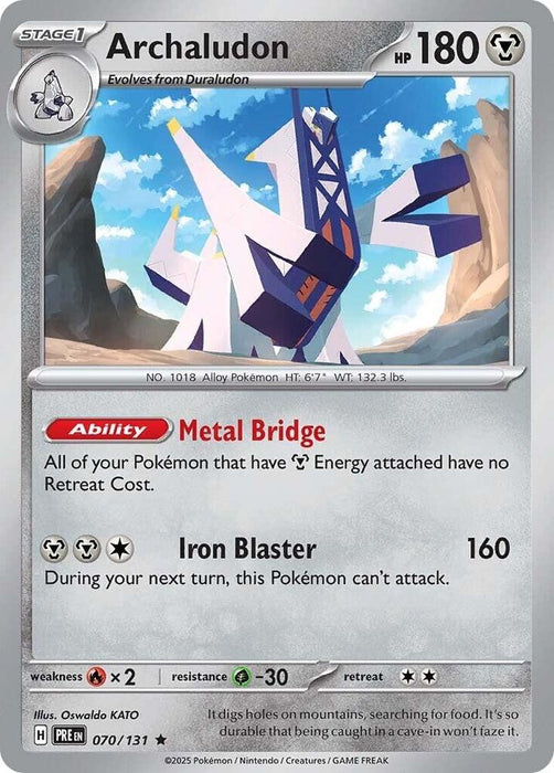 Archaludon (070/131) [Scarlet & Violet: Prismatic Evolutions] 