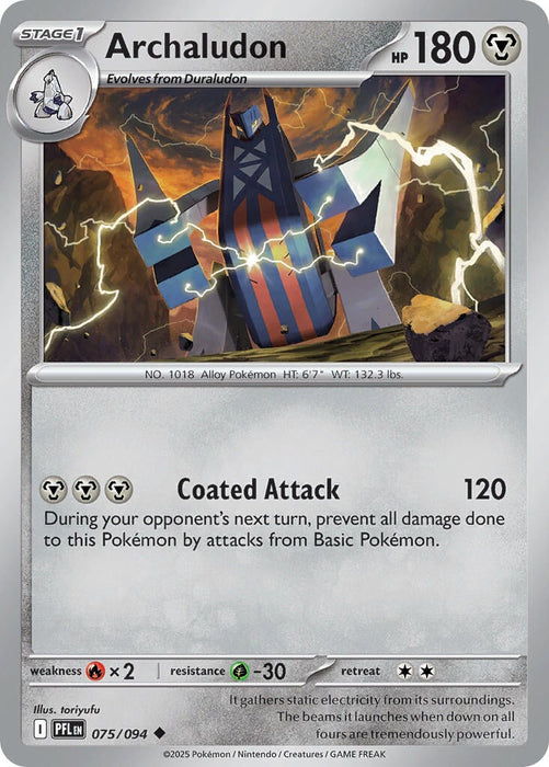 Archaludon (075/094) [Mega Evolution: Phantasmal Flames] 