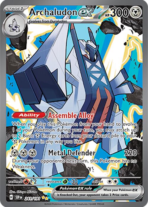 Archaludon ex (241/191) [Scarlet & Violet: Surging Sparks] 