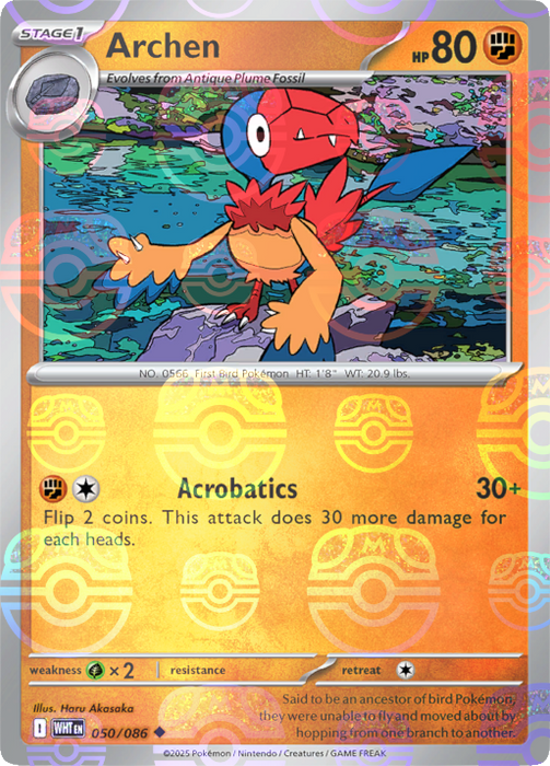 Archen (050/086) (Master Ball Pattern) [Scarlet & Violet: White Flare] 