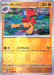 Archen (050/086) (Master Ball Pattern) [Scarlet & Violet: White Flare] 