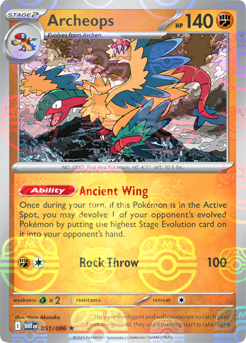 Archeops (051/086) (Master Ball Pattern) [Scarlet & Violet: White Flare] 