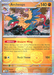 Archeops (051/086) (Master Ball Pattern) [Scarlet & Violet: White Flare] 