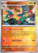 Archeops (051/086) (Poke Ball Pattern) [Scarlet & Violet: White Flare] 