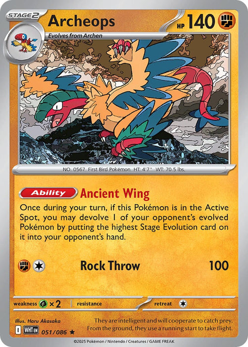 Archeops (051/086) [Scarlet & Violet: White Flare] 