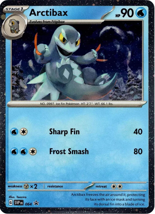 Arctibax (064) (Cosmos Holo) [Scarlet & Violet: Black Star Promos] 