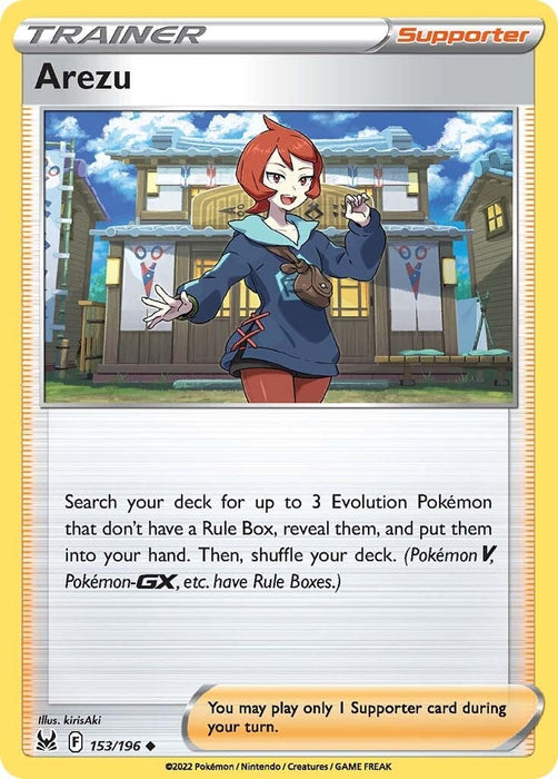 Arezu (153/196) [Sword & Shield: Lost Origin] 
