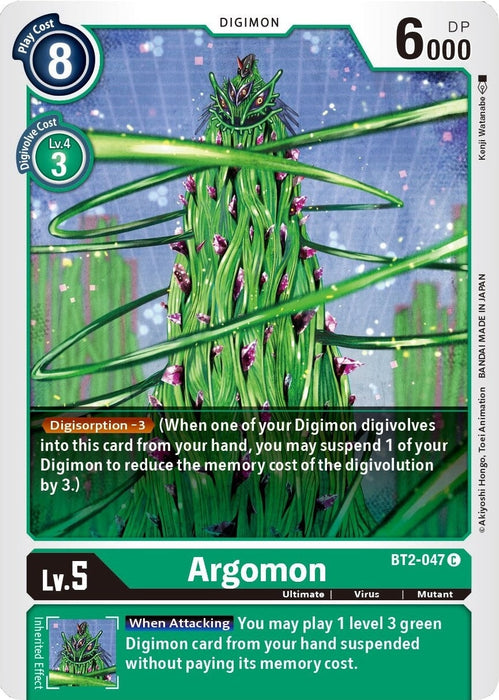 Argomon - BT2-047 (BT2-047 C) 
