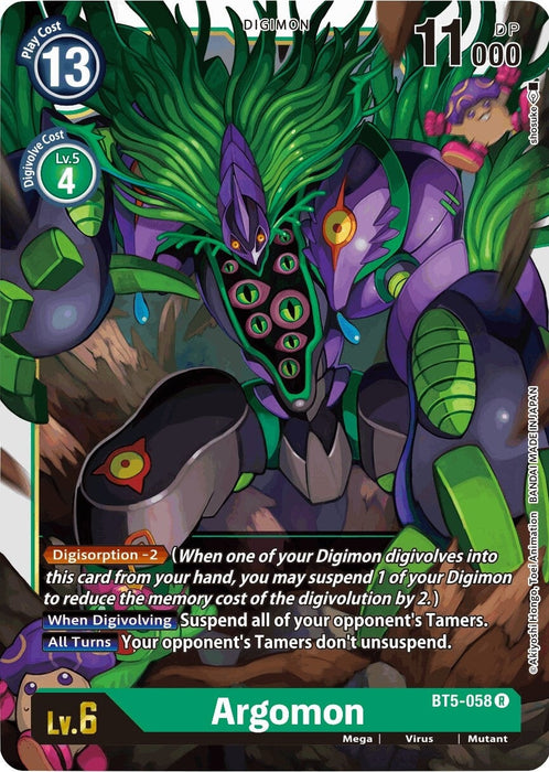 Argomon (BT5-058 R) 
