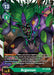 Argomon (BT5-058 R) 