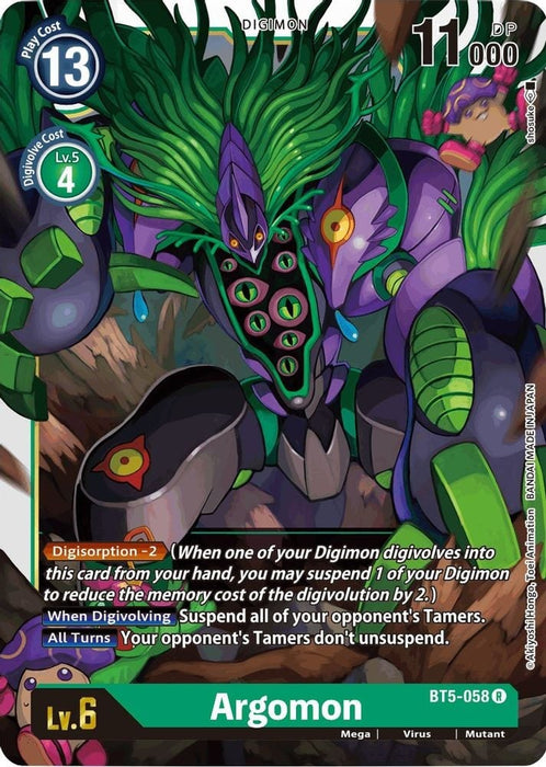 Argomon (#BT5-058 R) (Battle of Omni) Near Mint 