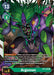 Argomon (#BT5-058 R) (Battle of Omni) Near Mint 