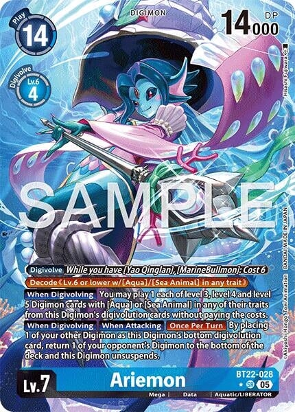 Ariemon (Alternate Art) (BT22-028 SR) 