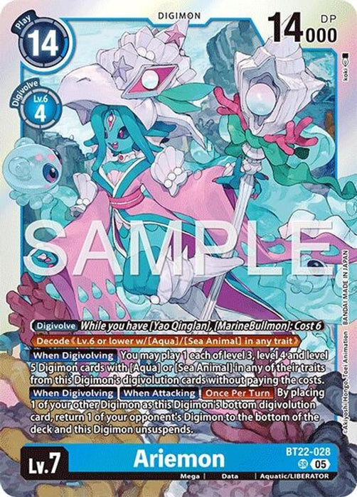 Ariemon (#BT22-028 SR) (Cyber Eden) Near Mint Foil 