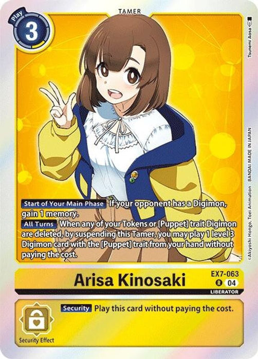 Arisa Kinosaki (#EX7-063 R) (Digimon LIBERATOR) Near Mint Foil 
