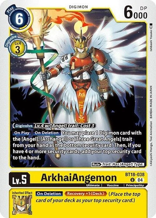 ArkhaiAngemon (#BT18-038 U) (Release Special Booster 2.0) Near Mint 