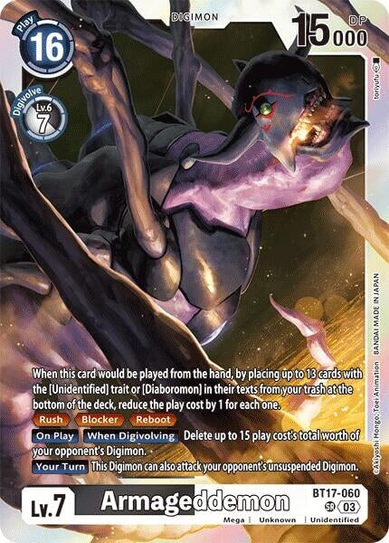 Armageddemon (BT17-060 SR) 