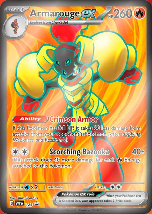 Armarouge ex (125) [Scarlet & Violet: Black Star Promos] 