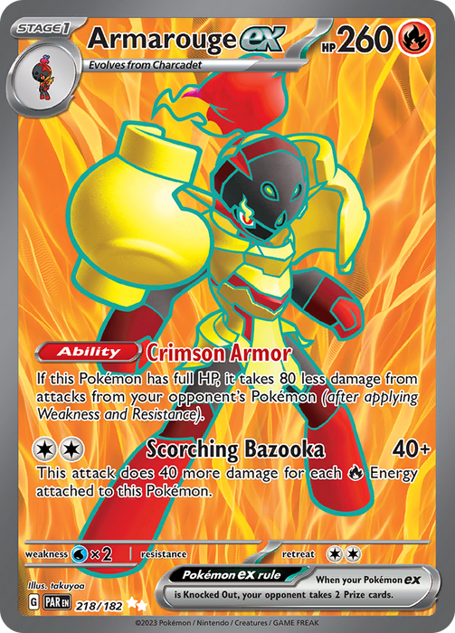 Armarouge ex (218/182) [Scarlet & Violet: Paradox Rift] 
