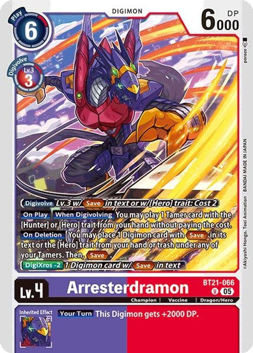 Arresterdramon (#BT21-066 U) (World Convergence) Near Mint 