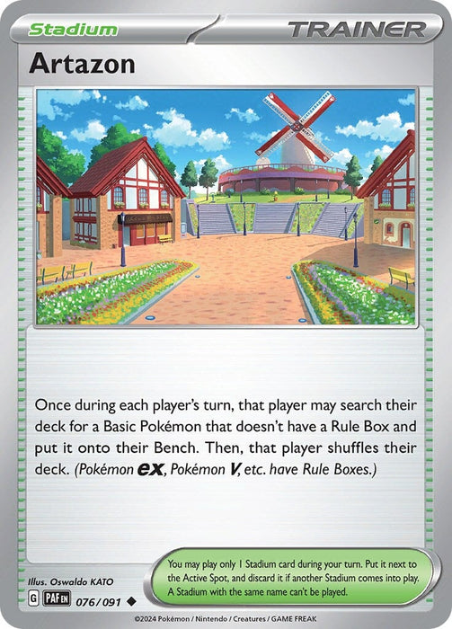 Artazon (076/091) [Scarlet & Violet: Paldean Fates] 