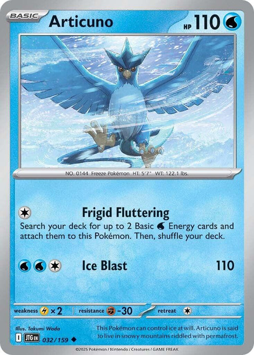 Articuno (032/159) [Scarlet & Violet: Journey Together] 