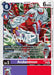 Arukenimon (#EX10-047 U) (Sinister Order) Near Mint 