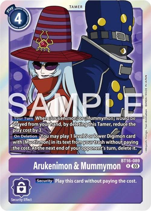 Arukenimon & Mummymon (BT16-089 R) 