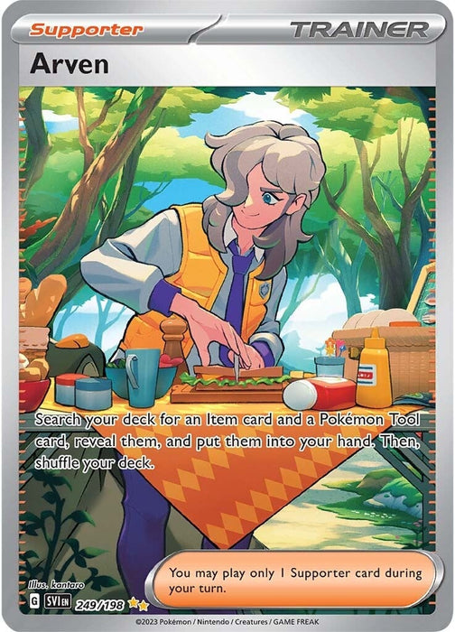 Arven (249/198) [Scarlet & Violet: Base Set] 