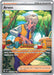 Arven (249/198) [Scarlet & Violet: Base Set] 