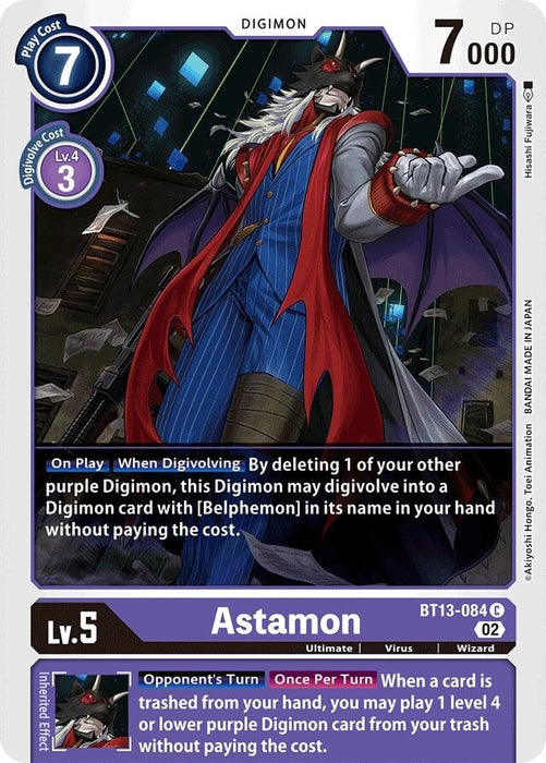 Astamon (BT13-084 C) 