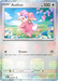 Audino (074/086) (Master Ball Pattern) [Scarlet & Violet: Black Bolt] 