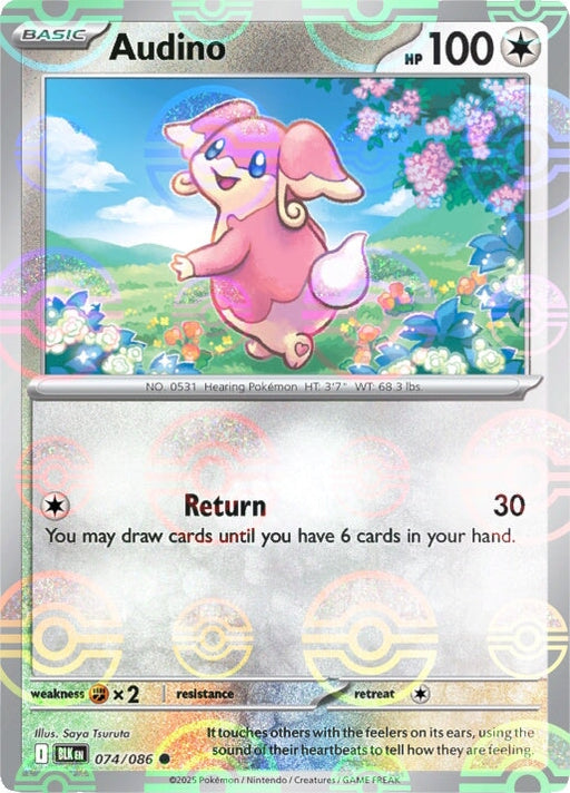 Audino (074/086) (Poke Ball Pattern) [Scarlet & Violet: Black Bolt] 