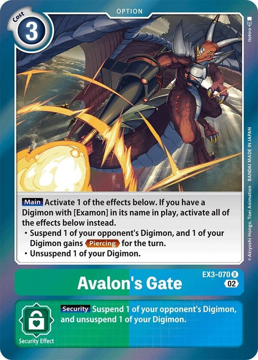 Avalon's Gate (EX3-070 R) 