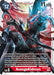 AvengeKidmon (BT7-015 U) 