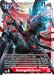 AvengeKidmon (#BT7-015 U) (Next Adventure) Near Mint 