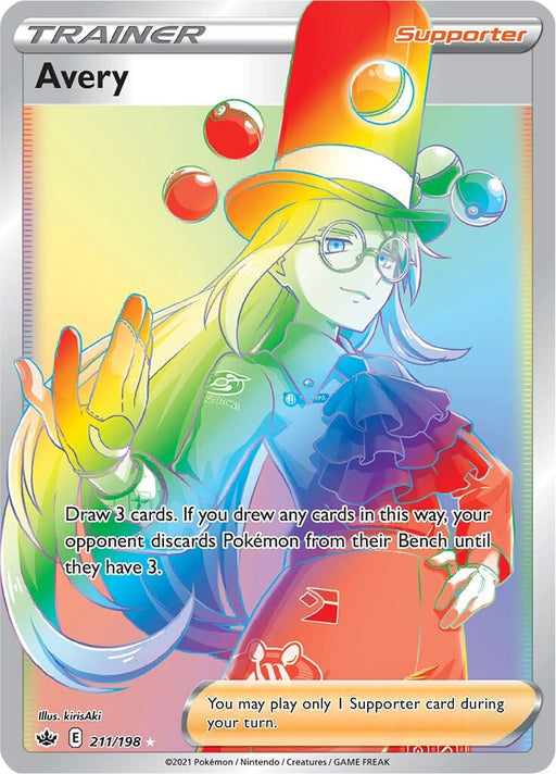 Avery (211/198) [Sword & Shield: Chilling Reign] 