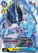Azulongmon (#BT8-044 R) (New Awakening) Near Mint Foil 