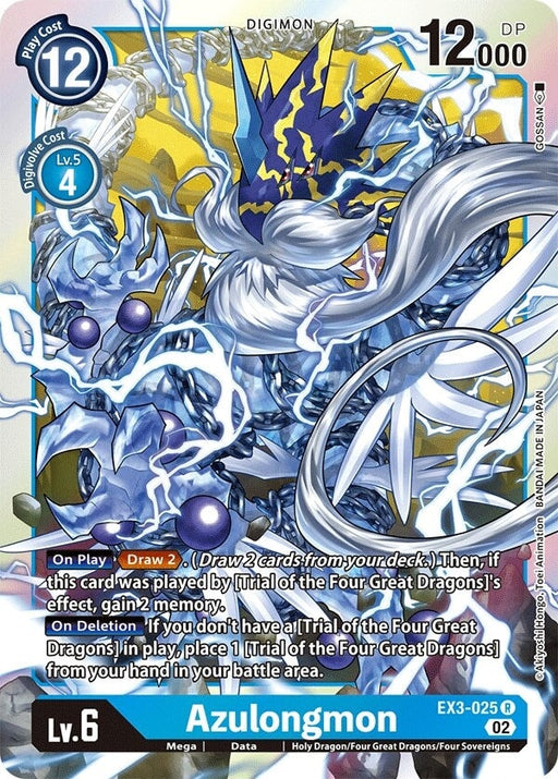 Azulongmon (EX3-025 R) 